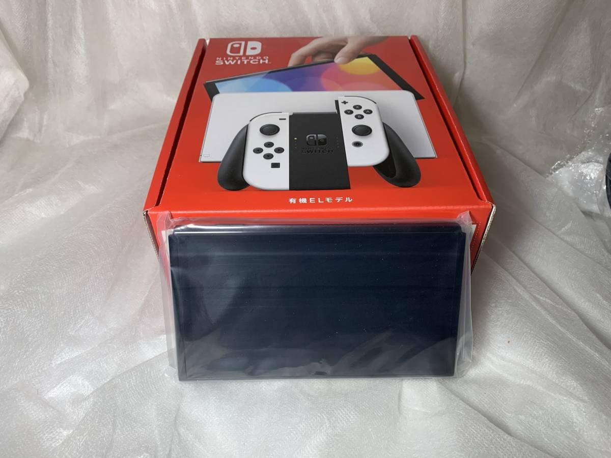 24時間以内発送可能　ほぼ新品 NintendoSwitch 本体 24時間以内発送 新品 Switch 本体のみ 保証あり 外箱つき 送料無料 有機