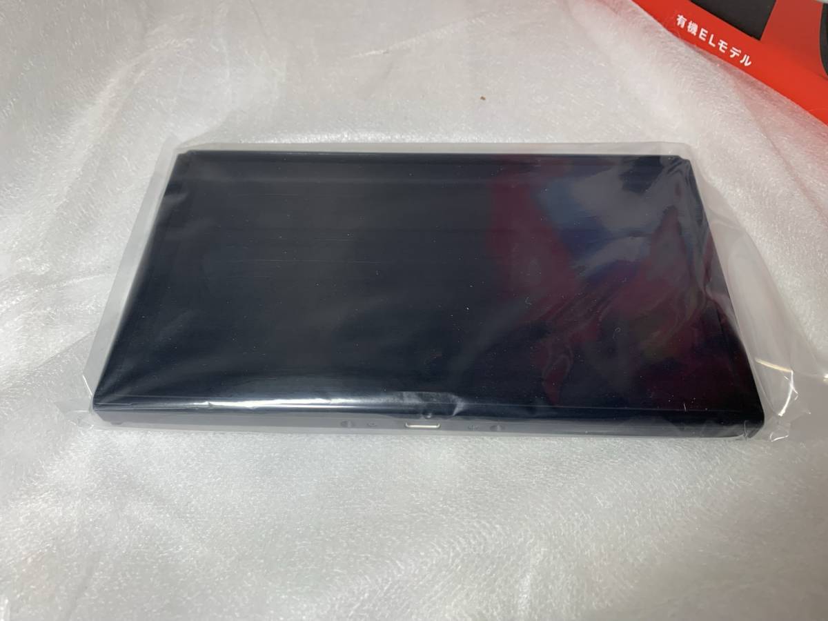 24時間以内発送可能　ほぼ新品 NintendoSwitch 本体 24時間以内発送 新品 Switch 本体のみ 保証あり 外箱つき 送料無料 有機