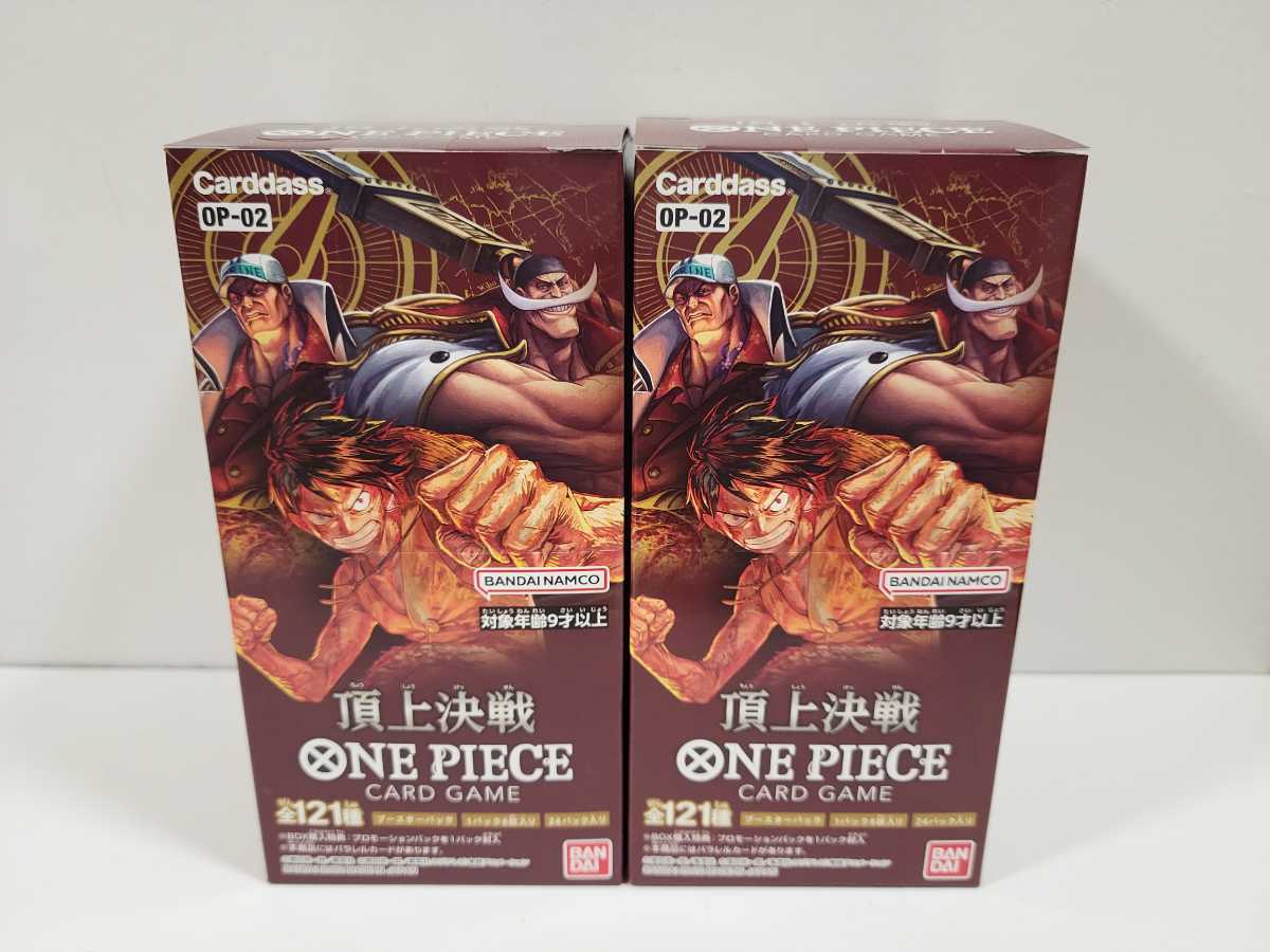 即決 未開封 シャーマンキング[超・占事略決OSブースター1] 12BOX