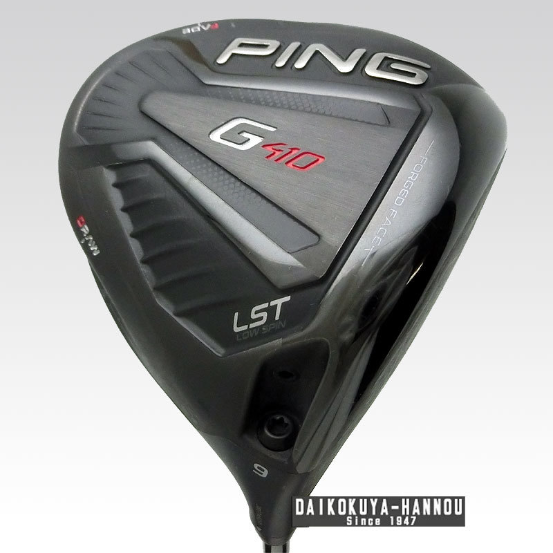 PING ピン　2019年モデル　G410 LST ドライバー　9.0°　PING TOUR 173-65 (S)　ピンツアー　メンズ /GH11899