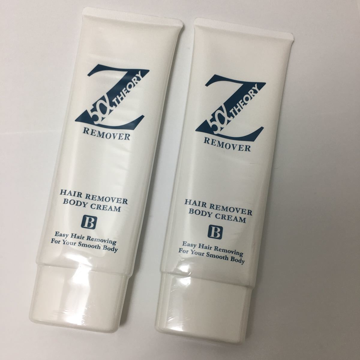 薬用ヘアリムーバーCN 除毛クリーム 2本 新品未開封 5V016-003