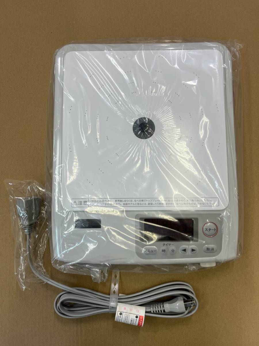 Amway INDUCTION RANGE 電磁調理器 E-3110J Amway アムウェイ 電磁調理器 E-3110J 新品未使用 【公式通販】