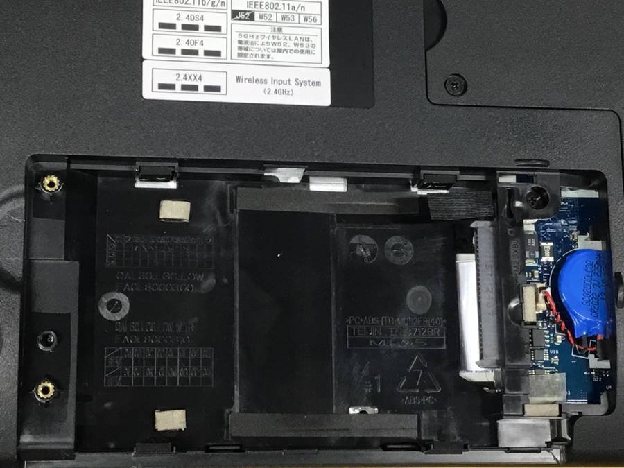 NEC PC-LL750JS1YW LaVie LL750/J Core i7 3630QM 2.40GHz 8GB□現状品