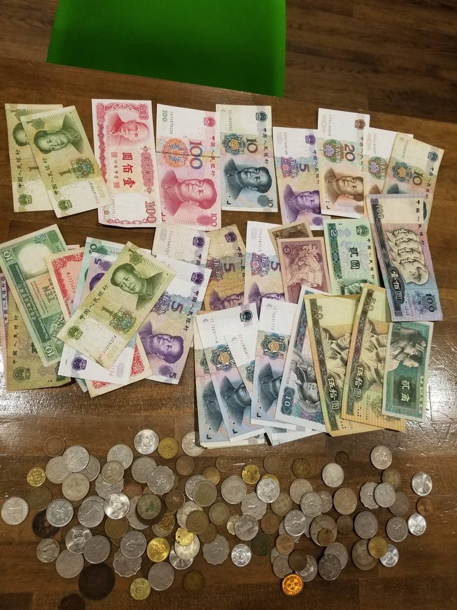 ■【45071】中古激安骨董★中国・香港　中国語圏メイン　古銭　硬貨大量まとめ　おたからさがし■