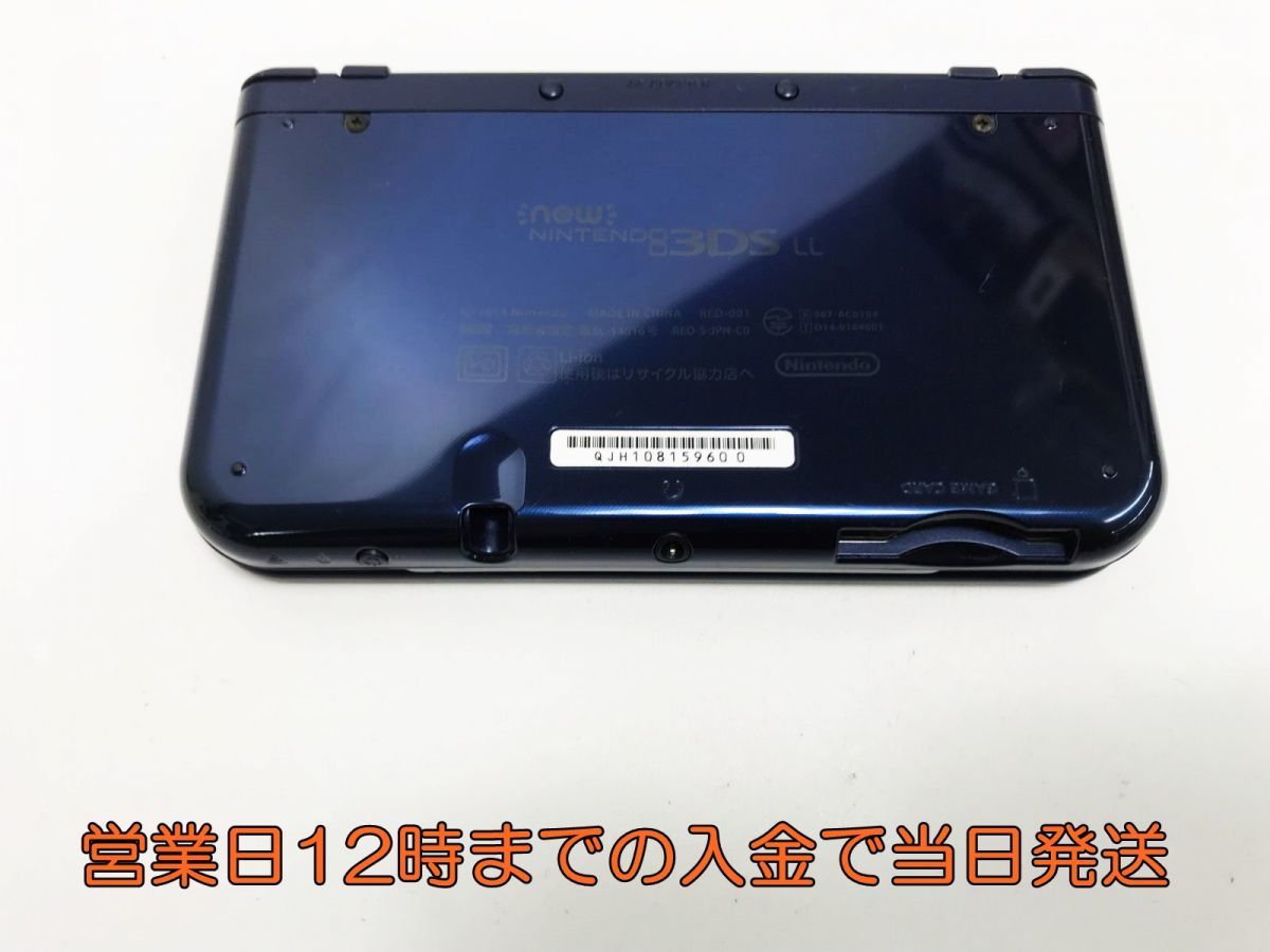 1円】Newニンテンドー3DS LL メタリックブルー 任天堂 ゲーム機本体  