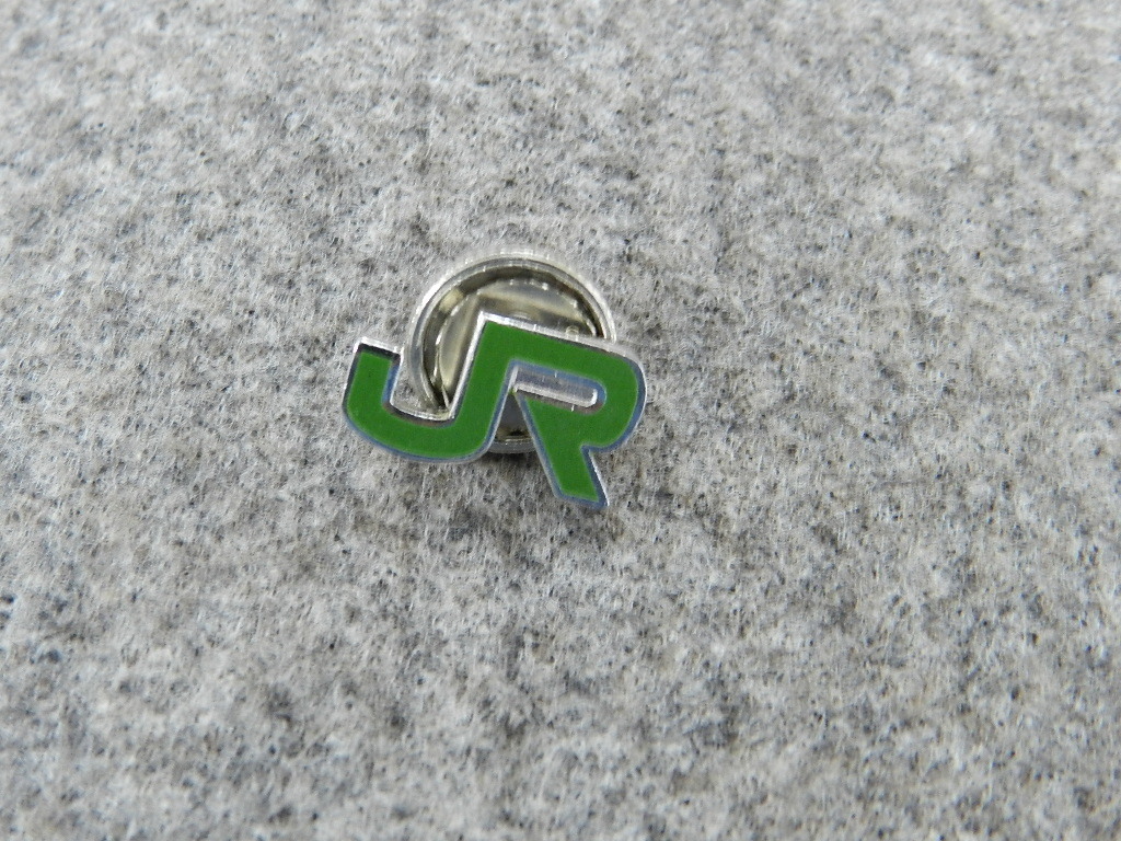 51JR東日本 襟章 ネジタイプ 純銀 現行品 ピンバッジ JR東日本 社章
