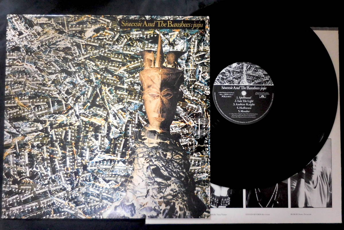 SIOUXSIE & THE BANSHEES スージー＆ザ・バンシーズ／JUJU 呪々 英国
