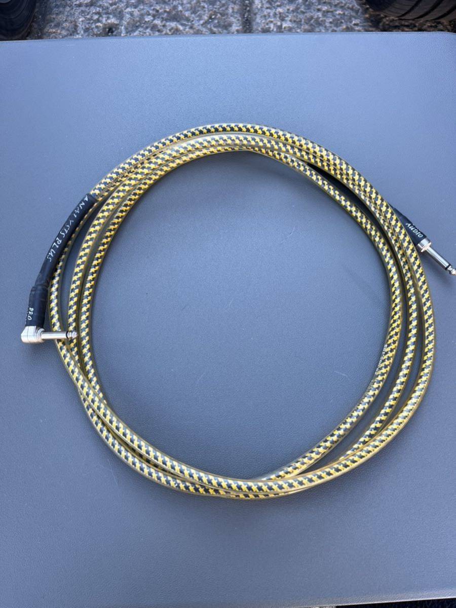 Oval Yellow Cable Analysis Plus - Instrument to Speaker Pro 0 plus
