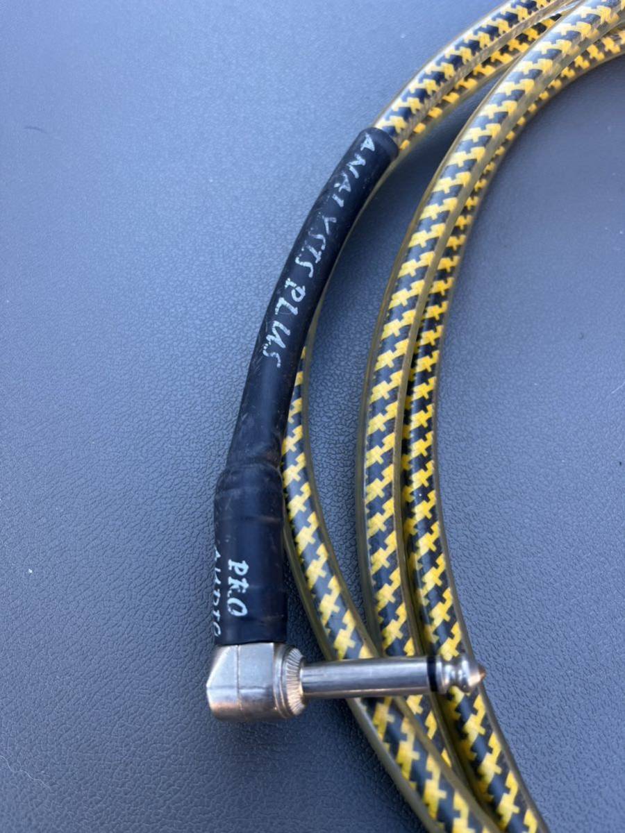 Oval Yellow Cable Analysis Plus - Instrument to Speaker Pro 0 plus