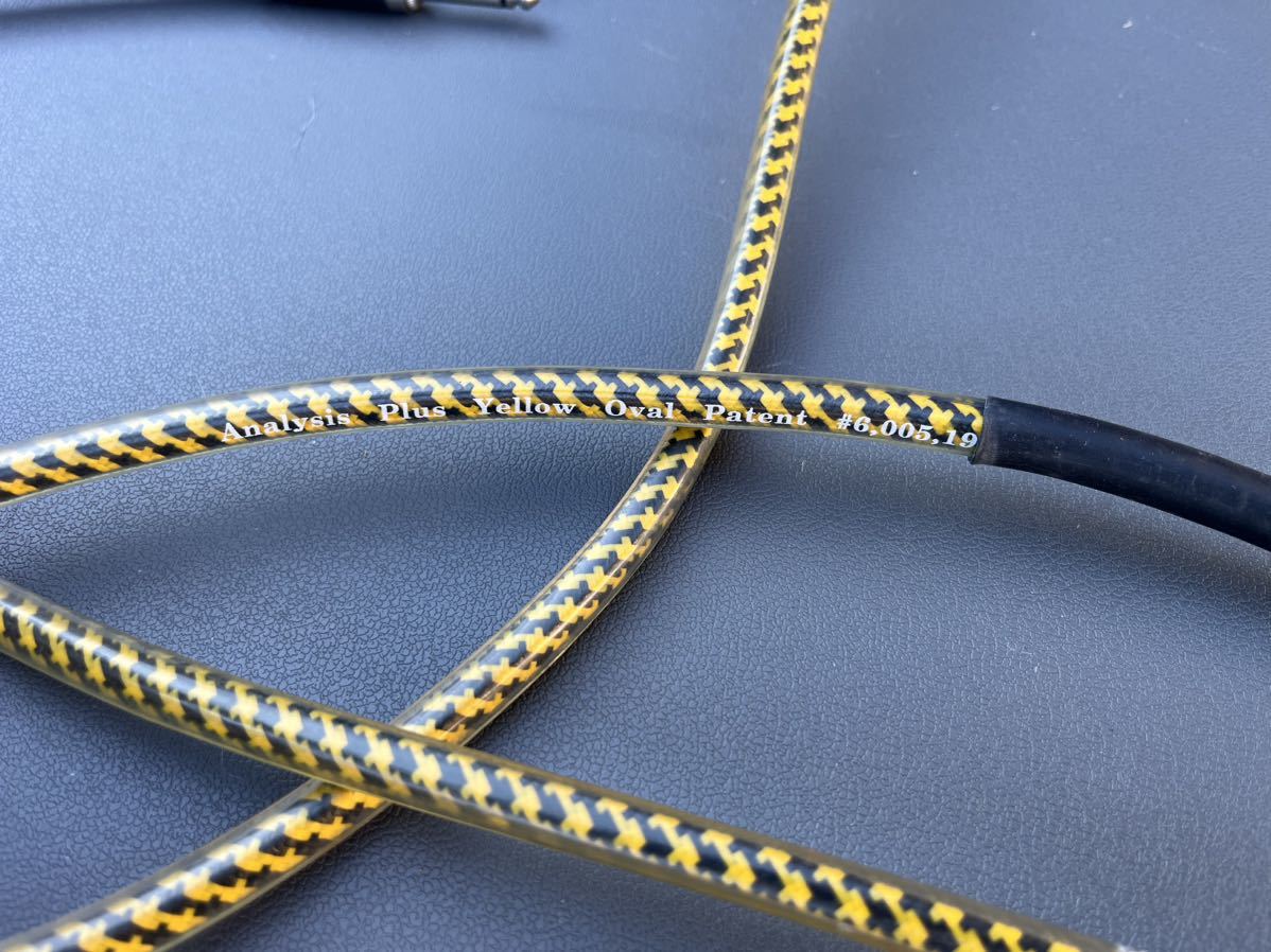 Oval Yellow Cable Analysis Plus - Instrument to Speaker Pro 0 plus