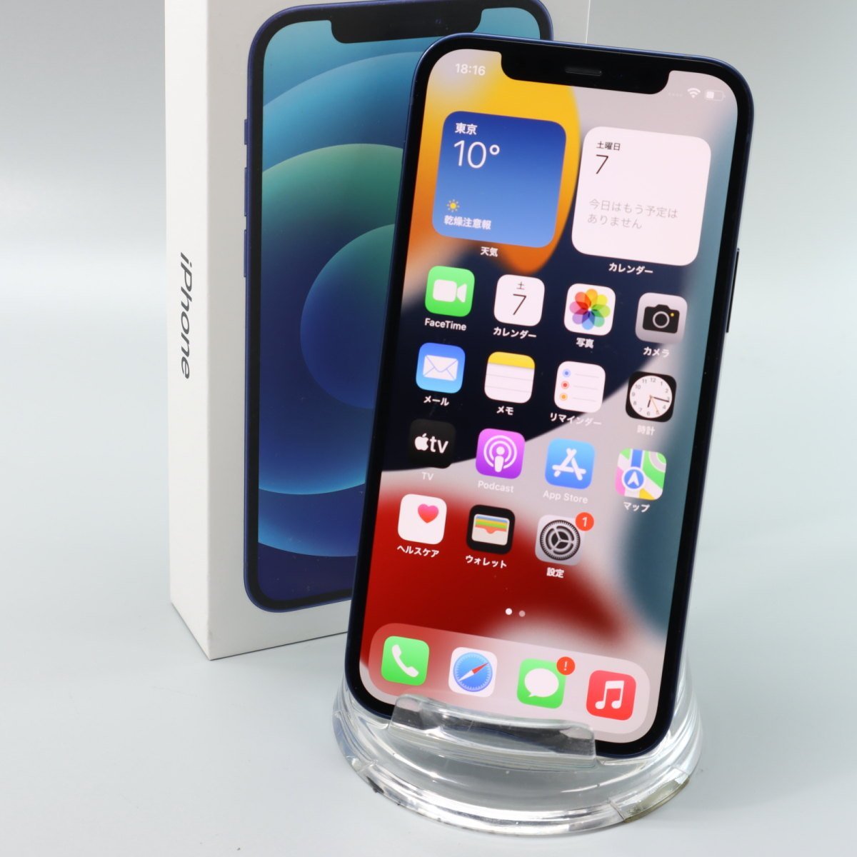 Apple iPhone12 64GB Blue A2402 3H518J/A バッテリ100%□ソフトバンク