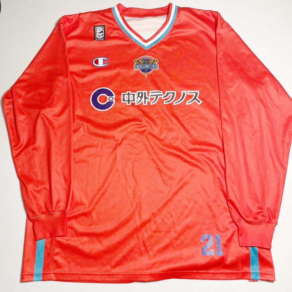 広島ドラゴンフライズ Hiroshima Dragonflies Bリーグ BLEAGUE 支給