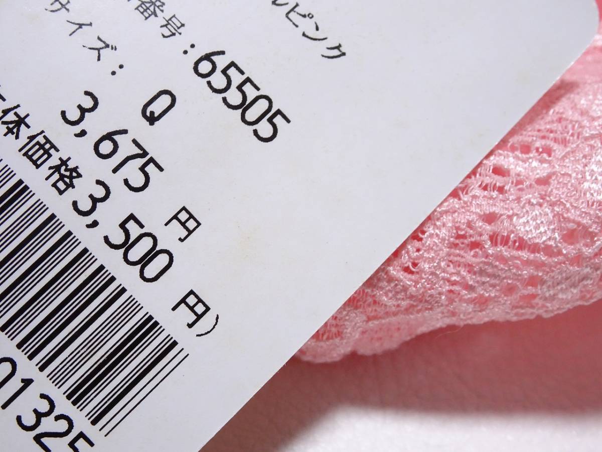 ◇ダイアナ ショーツ Q オリエンタルピンク 未使用品(補正下着)｜売買