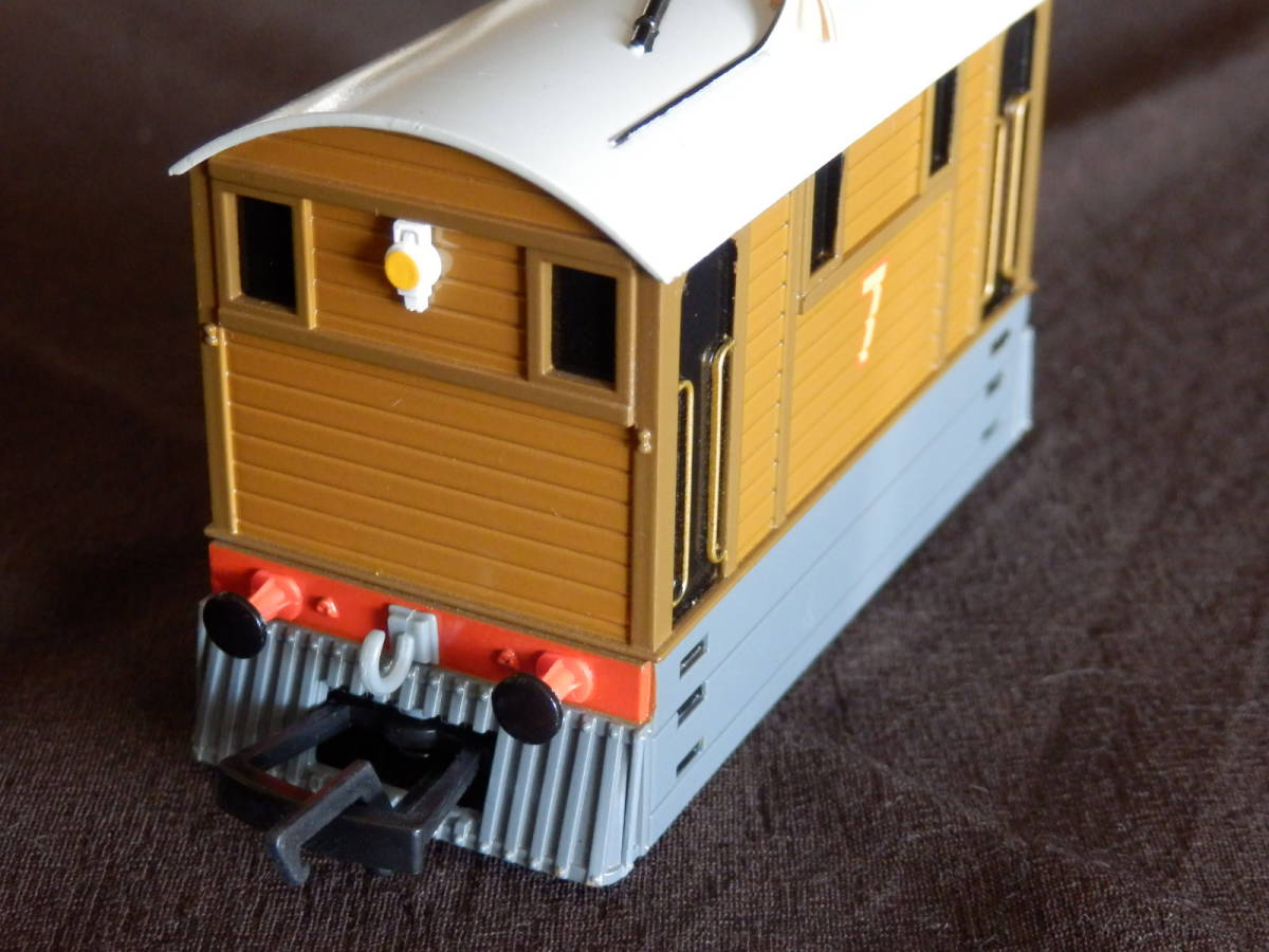 BACHMANNバックマン SPECTRUMスペクトラム バックマン⁄BACHMANN HO