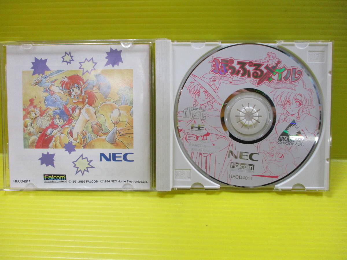 ☆中古☆ PCエンジン SUPER CD-ROM2 ぽっぷるメイル / NEC Falcom