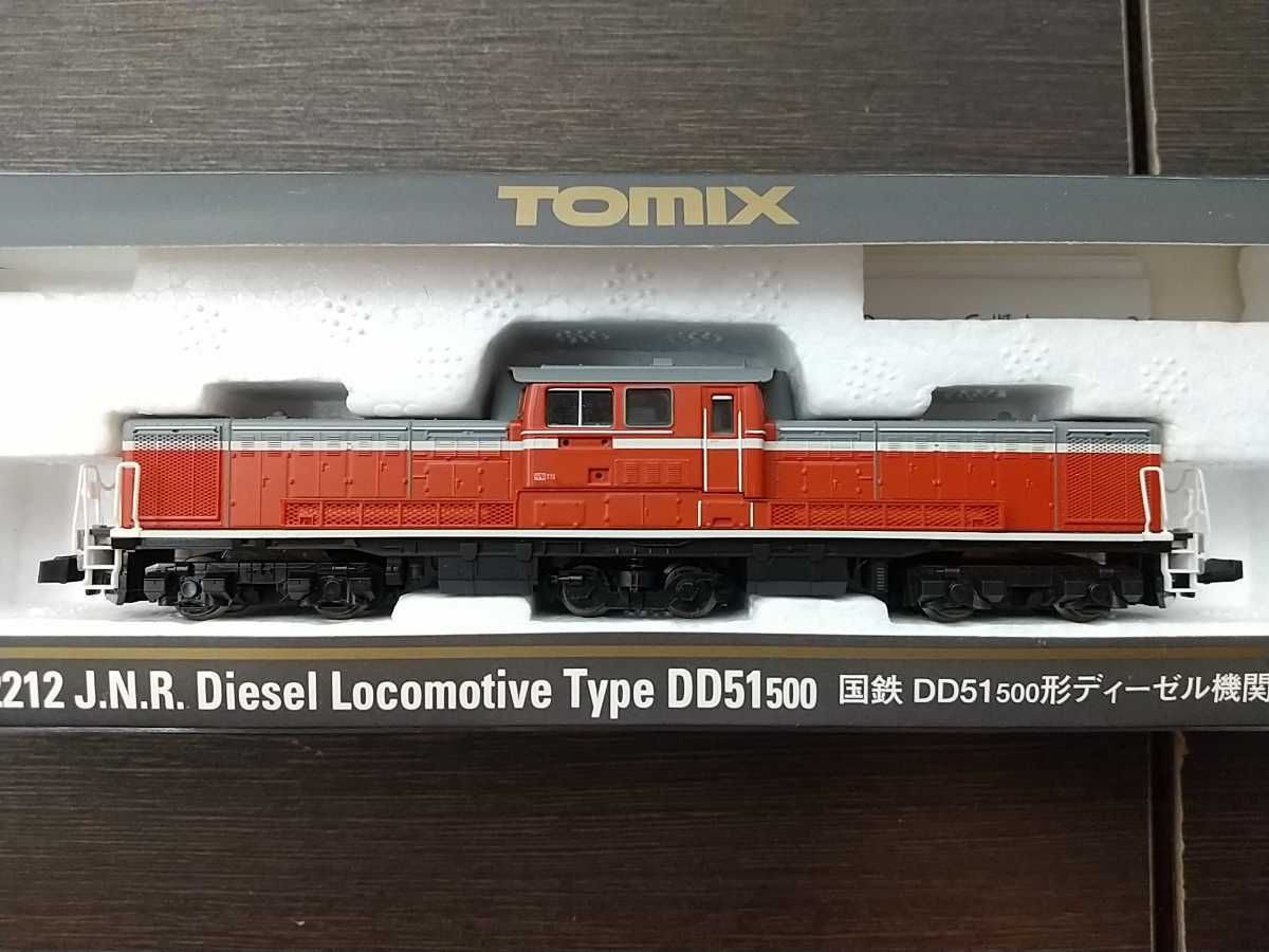  TOMIX 2212 国鉄 DD51-500形ディーゼル機関車(ディーゼル機関車)｜売買されたオークション情報、yahooの商品情報をアーカイブ公開 - オークファン ディーゼル機関車