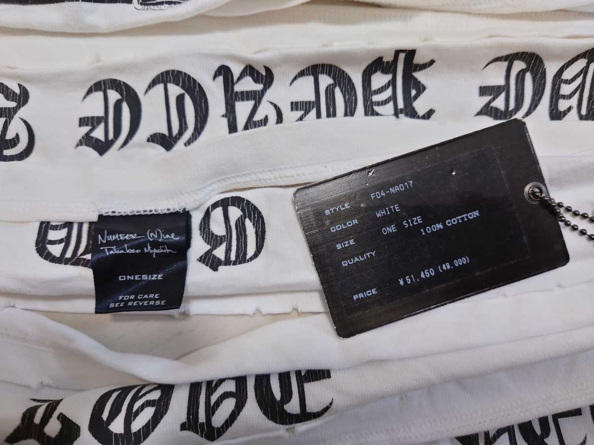 ナンバーナイン 04AW Tシャツストール スヌード NUMBER NINE  