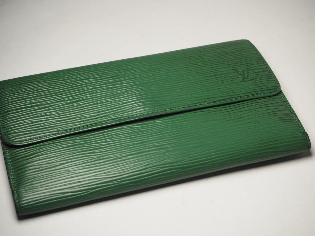 1円～LOUIS VUITTONルイヴィトン エピ グリーン 長財布 二つ折り