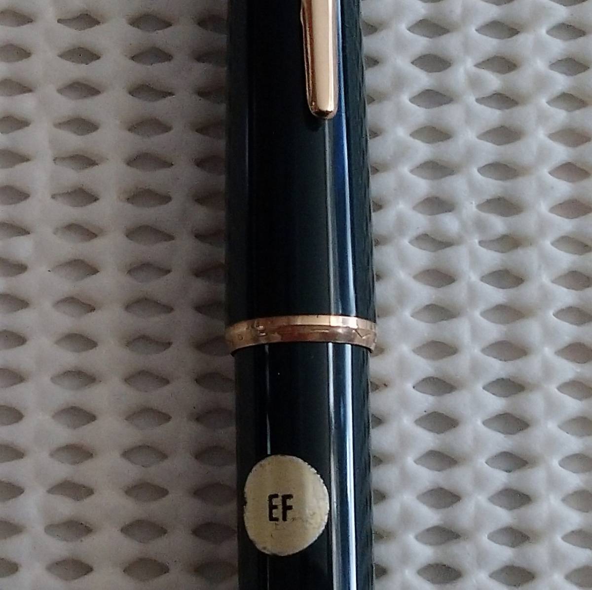 1円～】Montblanc モンブラン 万年筆 585刻印 No.32 ブラック×ゴールド