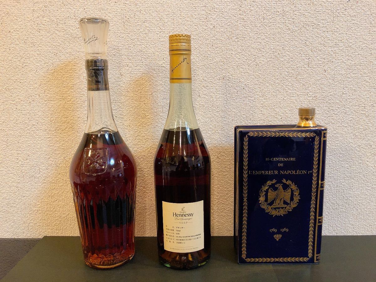 Hennessy ヘネシー VSOP / CAMUS カミュ XO Bookタイプ コニャック