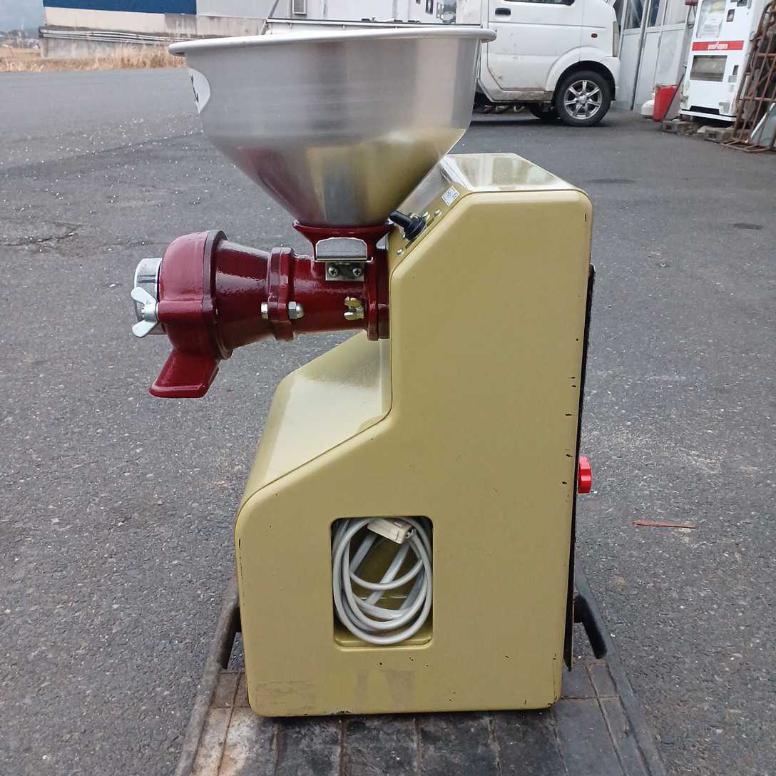 國光 ひかり号 製粉機 A5-25型 農機具 國光社 製粉機 ひかり号A5-25型