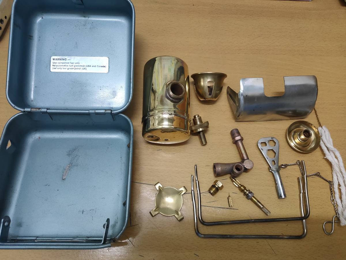 OPTIMUS オプティマス 8R ハンター 8R ハンター オプティマス STOVE