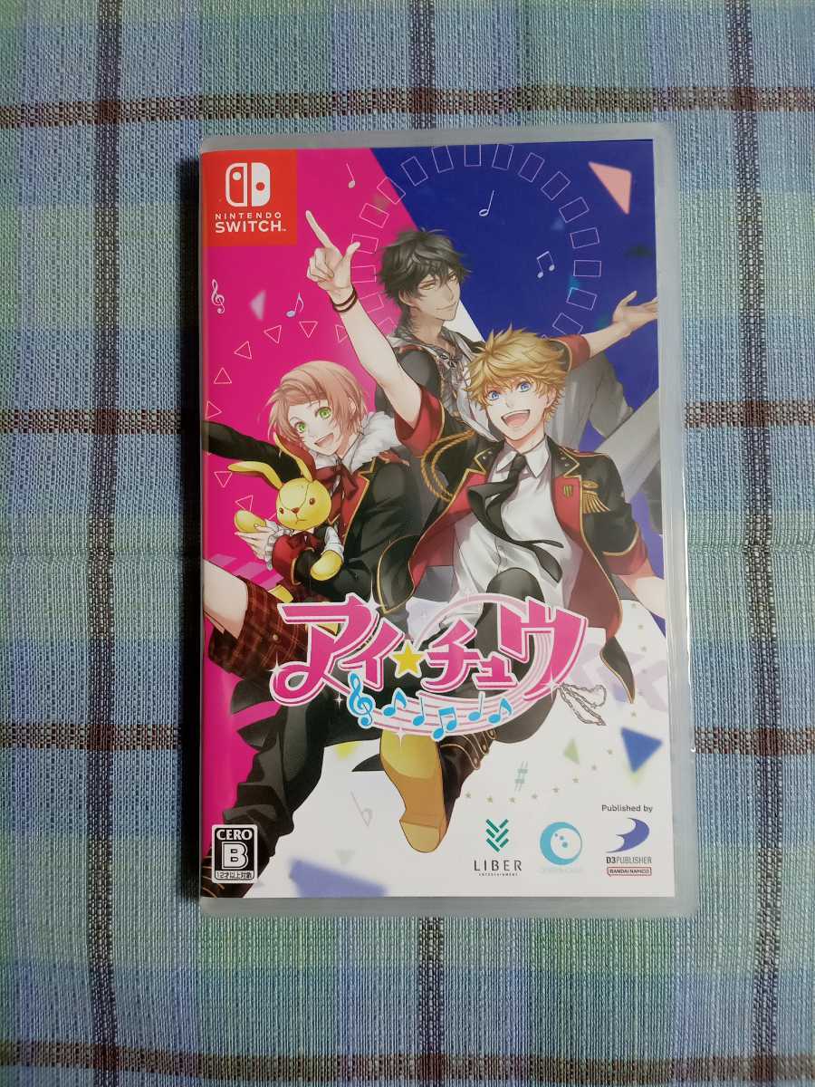 新品 未開封　Switch ソフト　アイチュウ