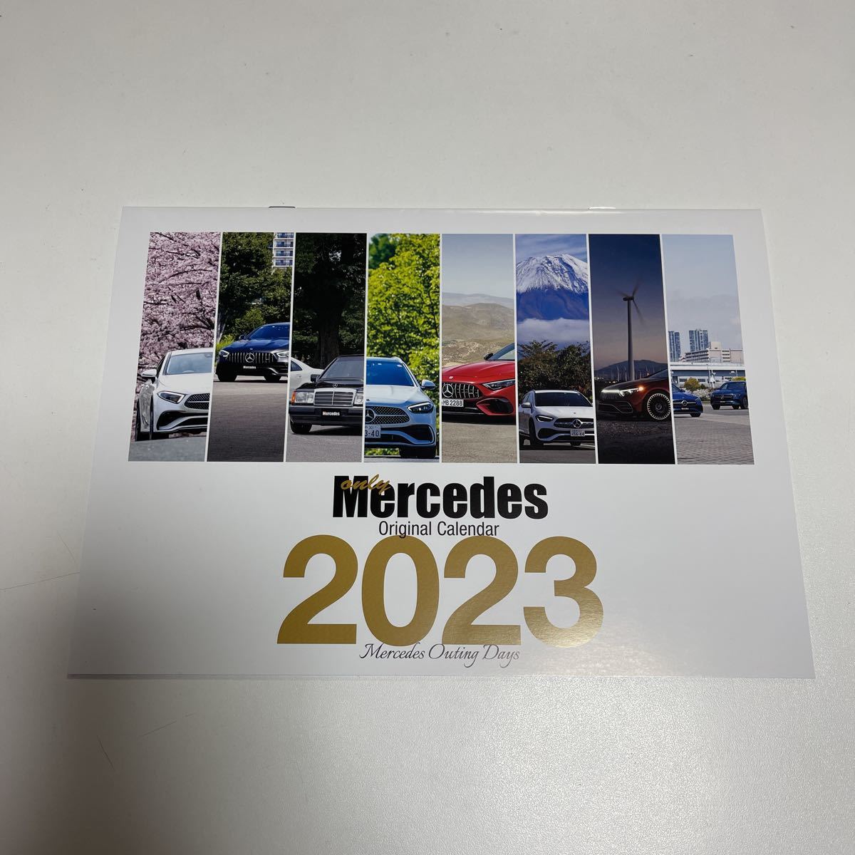 only Mercedes 2 vol.213 Feb 2023 オンリーメルセデス 最新号 一読のみ_2