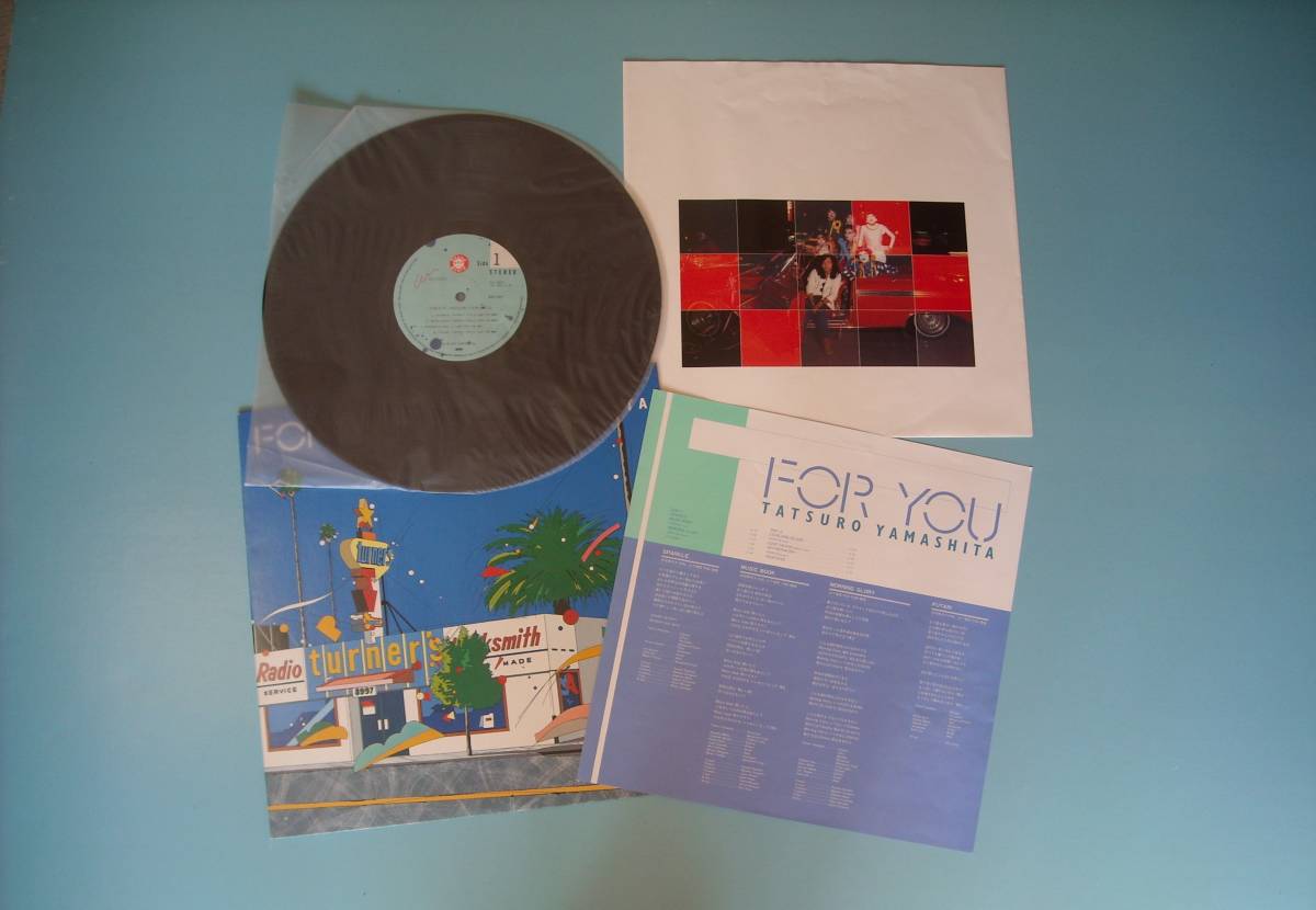 山下達郎 LP Tatsuro FOR For YOU 1982年 Yamashita You ⁄ - Vinyl