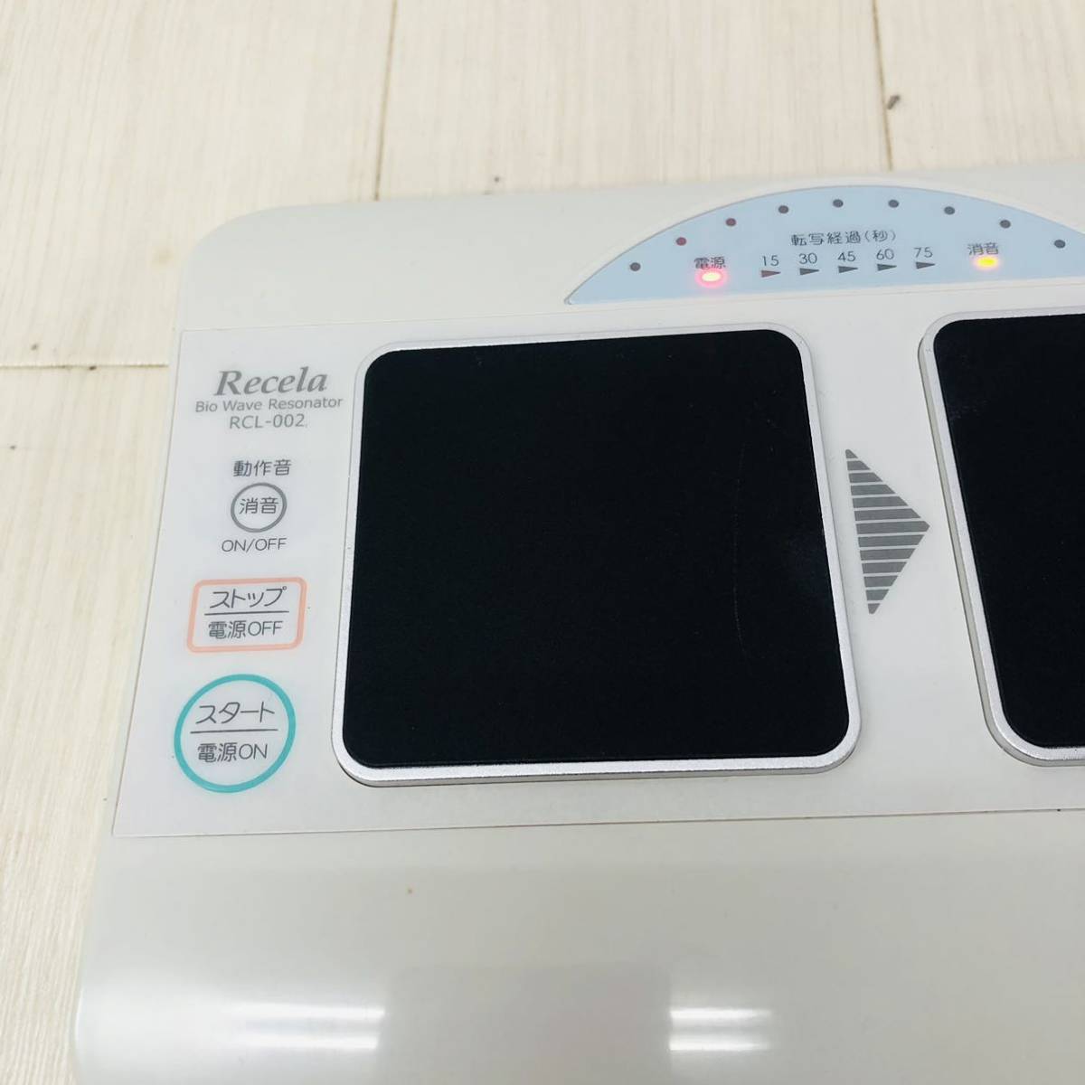 12SD155 Recela リセラ 細胞共鳴装置 RCL-002 波動転写器 通電OK 中古