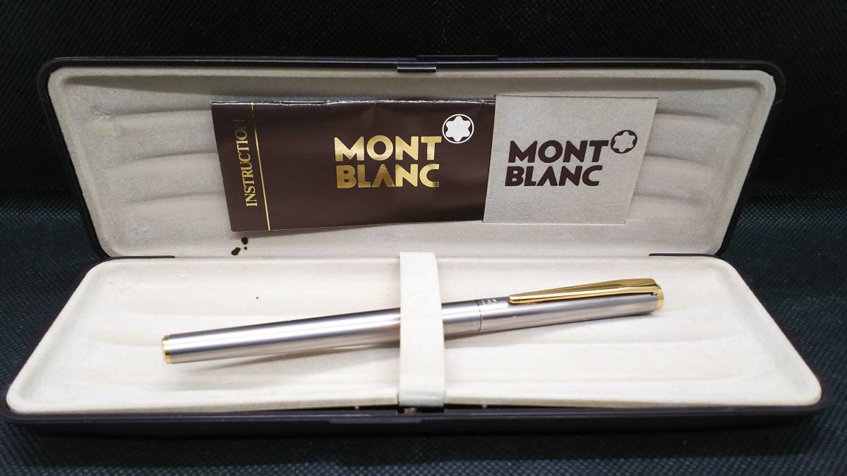 ☆送料無料☆ モンブラン 万年筆 ノブレス シルバー (Montblanc