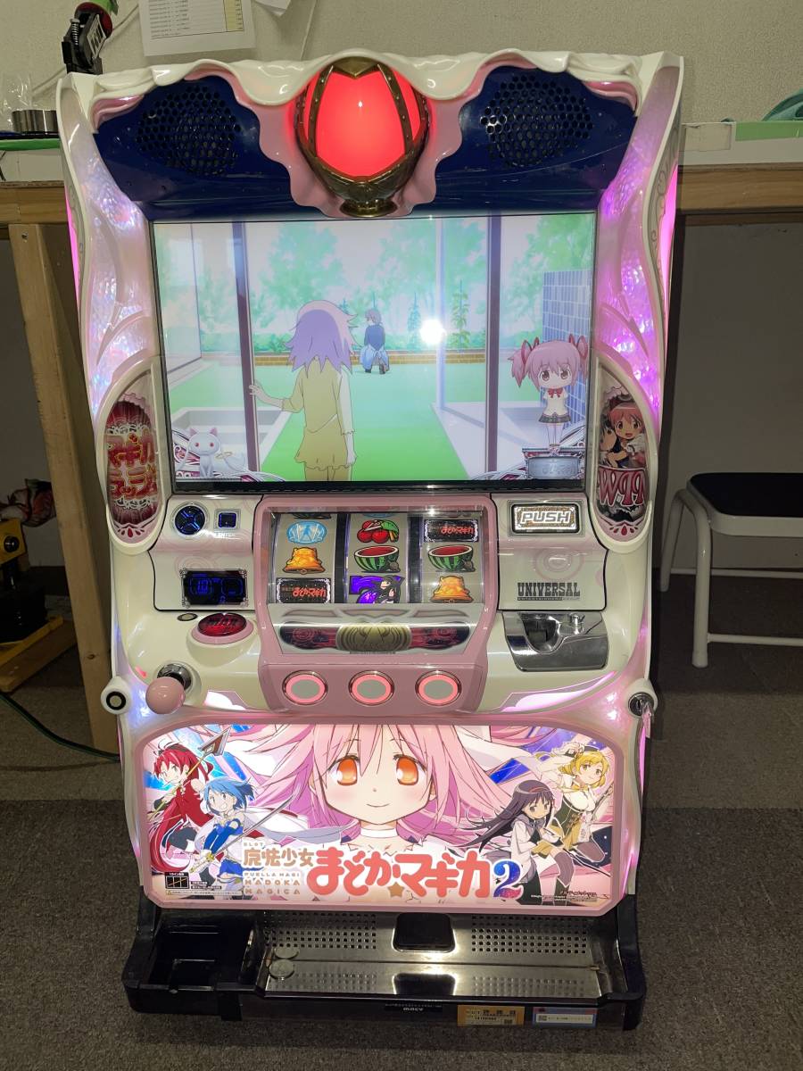 メーシー⁄SLOT魔法少女まどか☆マギカ2⁄パチスロ実機⁄コイン不要機