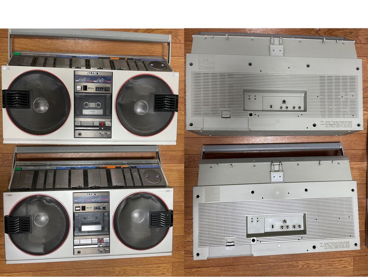 ソニー ステレオラジカセ SONY CFS-99 ジャンク品 現状販売 SONY CFS