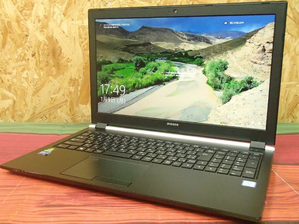 △1円スタート マウスコンピューター MousePro-NB992Z-SSD△Core i7  