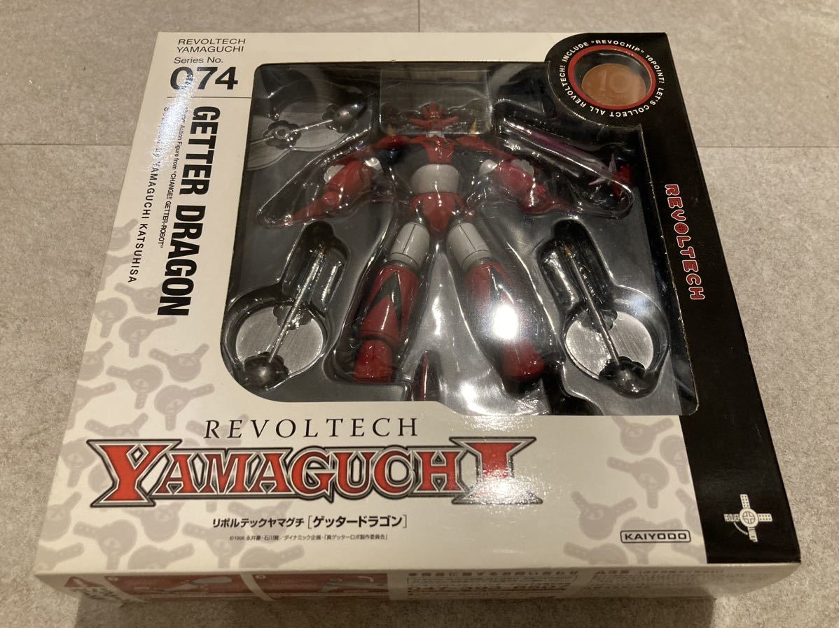  海洋堂 リボルテックヤマグチ ゲッタードラゴン 074 フィギュア(ゲッターロボ)｜売買されたオークション情報、yahooの商品情報をアーカイブ公開 - オークファン ゲッターロボ