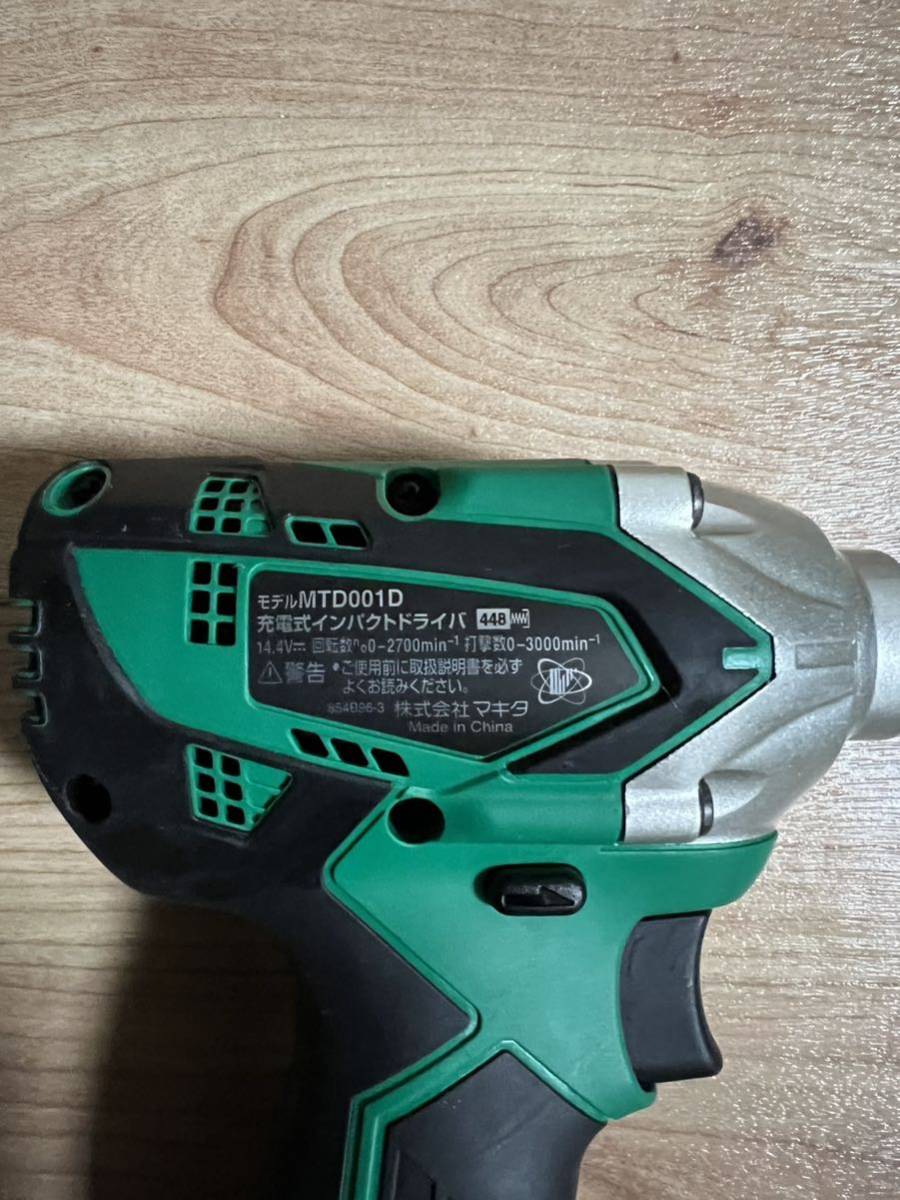 美品　makita14.4v充電式インパクトドライバー_5