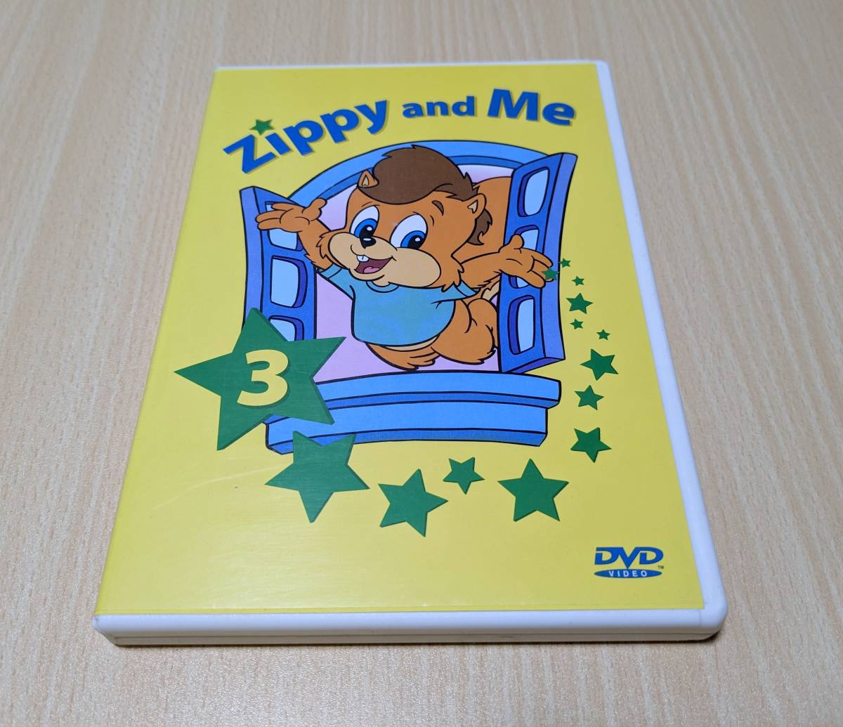 zippy and me dvd cd