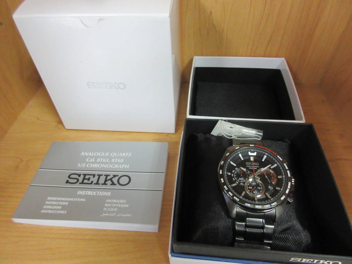 SEIKO クロノグラフ メンズ 2026年最新Yahoo!オークション 腕時計 8T63 