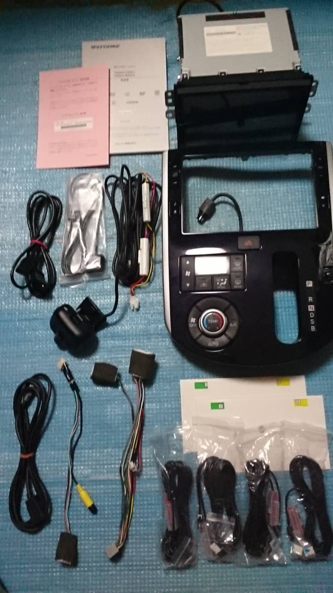 タント専用 LA600S 2020年地図 8インチ カーナビ&連動ドライブレコーダー NSZN-X68D&DRN-H68N ダイハツ純正 8型 Tanto フルセグTV 即決