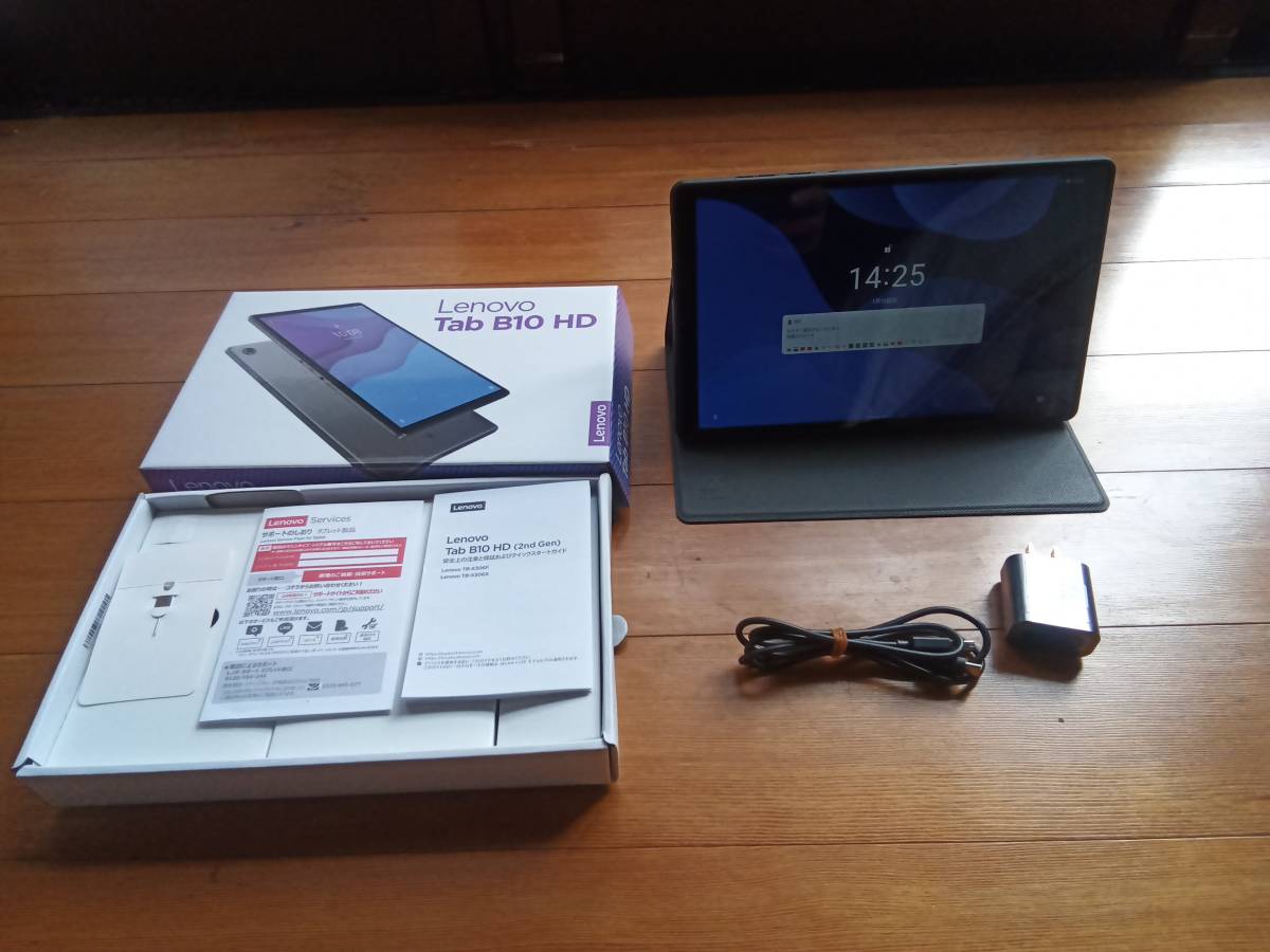 Lenovo B10 HD (2nd Gen) WIFI IRON GREY 2GB+32GB おまけ付き