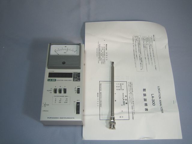 クラニシ LA-300 ロケーションアナライザー 動作確認済 クラニシ LA-300 ロケーションアナライザー LA300 無線 ANALYZER