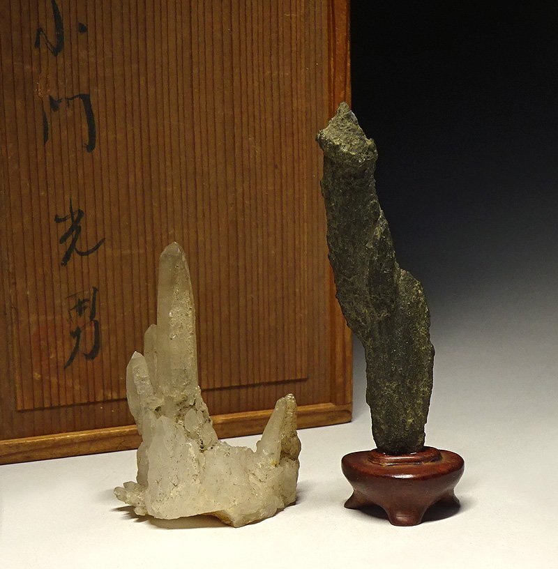 緑屋i□ 古美術品 水石 水晶 姿石 2点 箱付 行動美術協会 小門光男