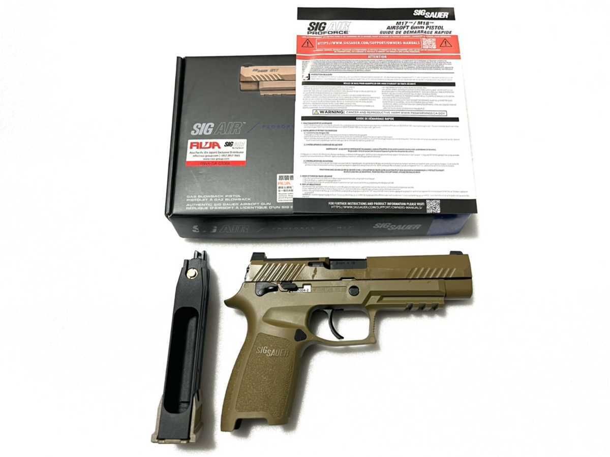 セール，送料無料 VFC/SIG SAUER Licenced M17 P320 GBB tan(ガスガン)｜売買されたオークション情報、yahooの商品情報をアーカイブ公開 - オークファン ガスガン