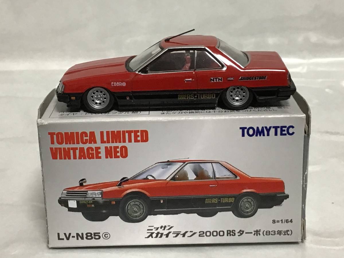 トミカ リミテッドビンテージ ネオ 箱付 ニッサン スカイライン 2000