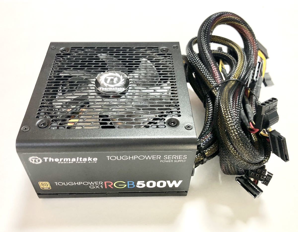 中古】Thermaltake TOUGHPOWER GX1 RGB 500W -GOLD- PC電源ユニット