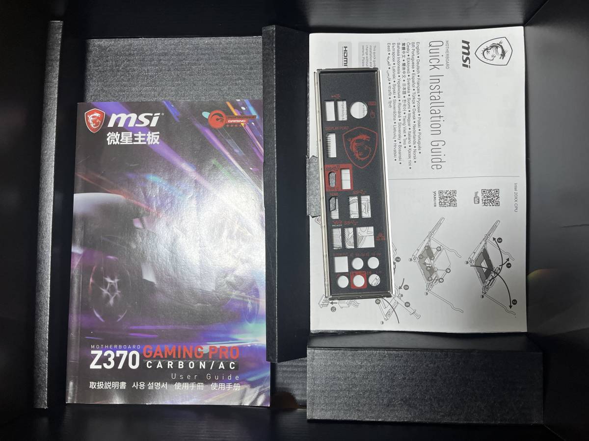 MSI Z370 GAMING PRO CARBON LGA1151 ATXマザーボード Z370 AC MSI