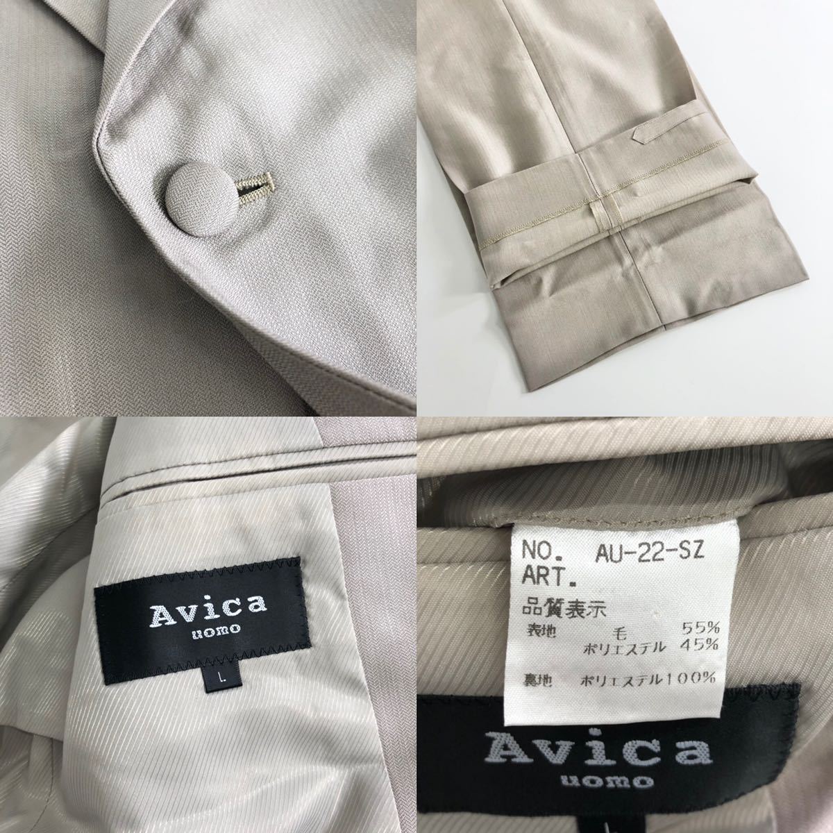 Ha11《美品》Avica uomo ワタベウェディング タキシード シングル