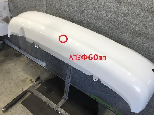 ZA-NHW11 プリウス リアバンパー 2026年 0 標準バンパー プリウス ZA