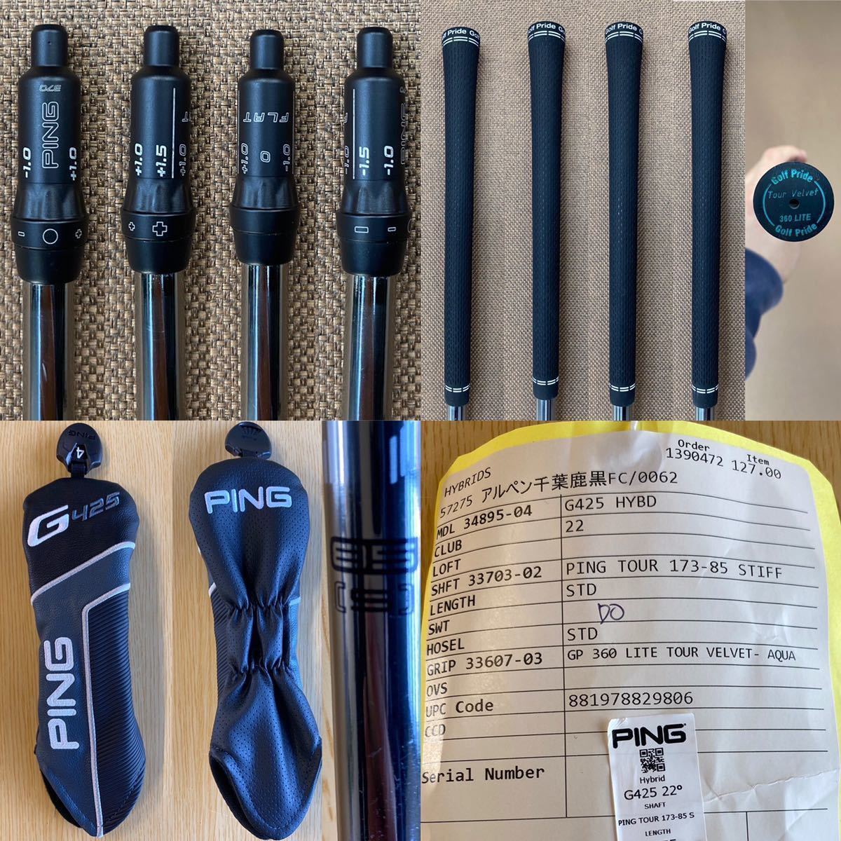 G425 ユーティリティ PING 22度 ハイブリッド ピン | ピン（PING 