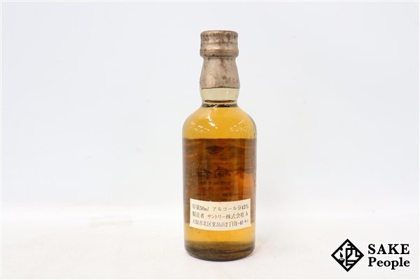 ◇注目! サントリー 木桶仕込 1981 直火蒸留 ピュアモルト 50ml 43